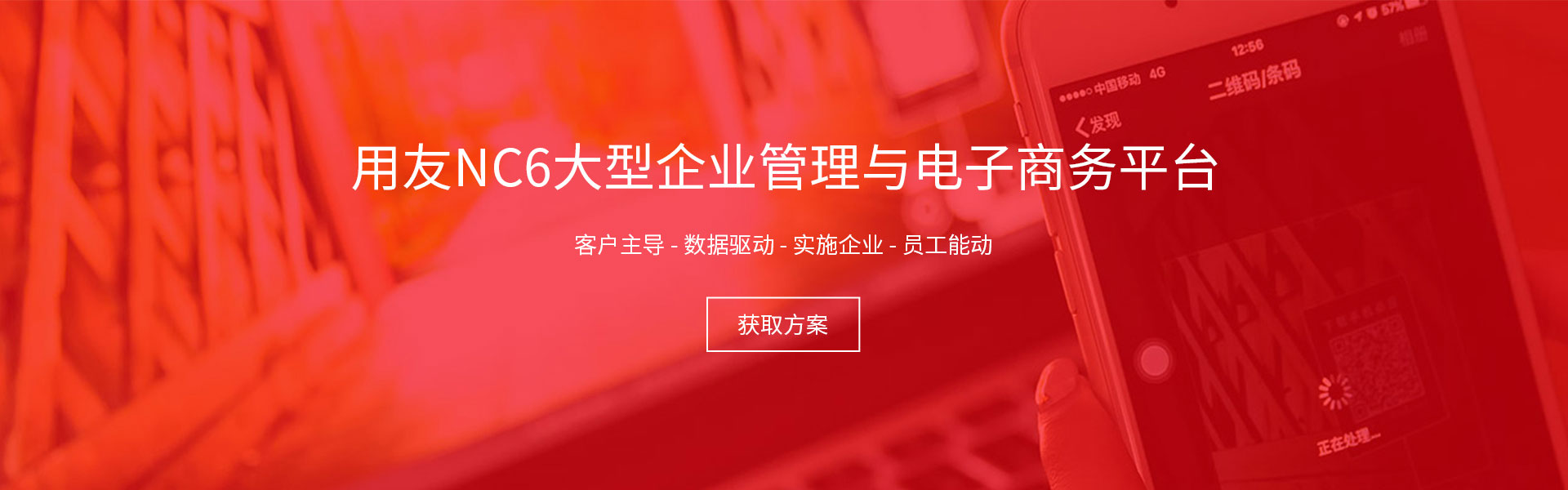 創(chuàng)新聚氨酯硬泡催化劑，賦予制品卓越的耐火和耐候性能