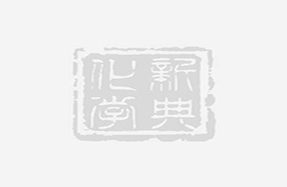 純mdi指標影響
